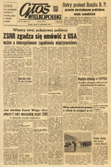 Głos Wielkopolski. 1951.10.20 R.7 nr275 Wyd.AB