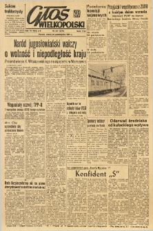 Głos Wielkopolski. 1951.10.23 R.7 nr277 Wyd.AB