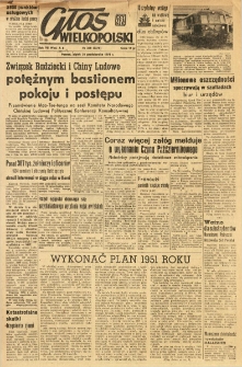 Głos Wielkopolski. 1951.10.26 R.7 nr280 Wyd.AB