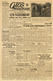 Głos Wielkopolski. 1951.10.31 R.7 nr284 Wyd.AB