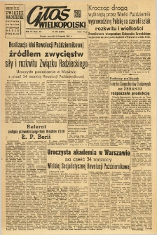 Głos Wielkopolski. 1951.11.08 R.7 nr291 Wyd.AB