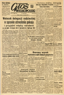 Głos Wielkopolski. 1951.11.14 R.7 nr296 Wyd.AB