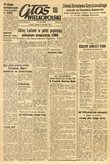 Głos Wielkopolski. 1951.11.22 R.7 nr303 Wyd.AB