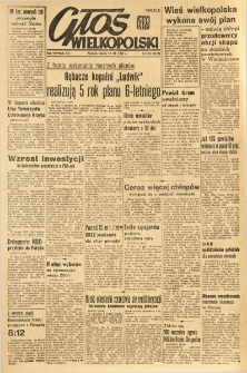 Głos Wielkopolski. 1951.12.12 R.7 nr320 Wyd.AB