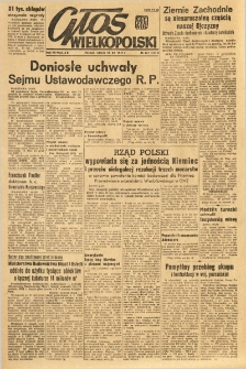 Głos Wielkopolski. 1951.12.18 R.7 nr325 Wyd.AB