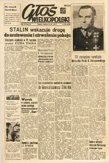 Głos Wielkopolski. 1951.12.23 R.7 nr330 Wyd.AB