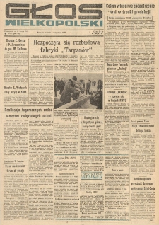 Głos Wielkopolski. 1977.01.11 R.33 nr7 Wyd.A