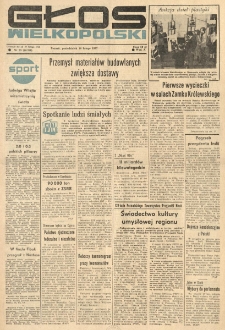 Głos Wielkopolski. 1977.02.14 R.33 nr35 Wyd.A