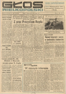 Głos Wielkopolski. 1977.02.26-27 R.33 nr46 Wyd.A