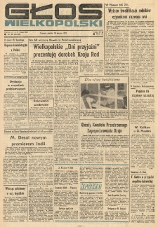 Głos Wielkopolski. 1977.03.25 R.33 nr68 Wyd.A