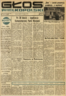 Głos Wielkopolski. 1977.04.12 R.33 nr81 Wyd.A