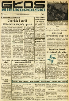 Głos Wielkopolski. 1977.04.19 R.33 nr87 Wyd.A