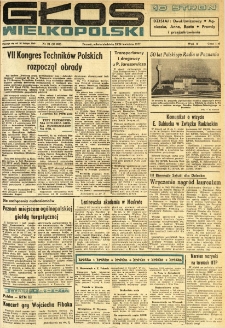 Głos Wielkopolski. 1977.04.23-24 R.33 nr91 Wyd.A