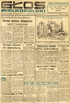 Głos Wielkopolski. 1977.05.14-15 R.33 nr108 Wyd.A