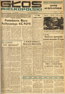 Głos Wielkopolski. 1977.07.13 R.33 nr157 Wyd.A