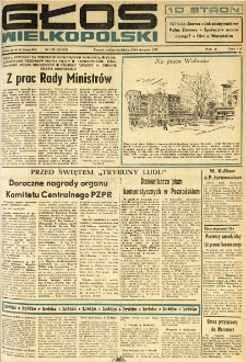 Głos Wielkopolski. 1977.08.13-14 R.33 nr182 Wyd.A
