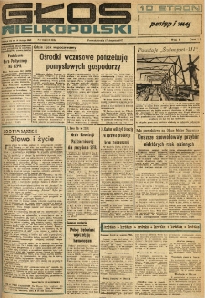Głos Wielkopolski. 1977.08.17 R.33 nr185 Wyd.A