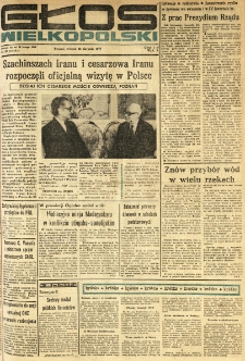Głos Wielkopolski. 1977.08.23 R.33 nr190 Wyd.A