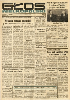 Głos Wielkopolski. 1977.10.11 R.33 nr231 Wyd.A