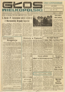Głos Wielkopolski. 1977.10.12 R.33 nr232 Wyd.A