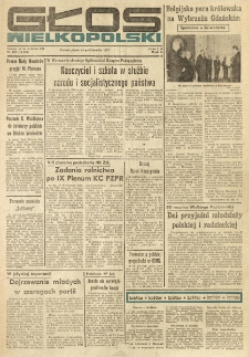 Głos Wielkopolski. 1977.10.14 R.33 nr234 Wyd.A