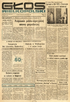 Głos Wielkopolski. 1977.10.25 R.33 nr243 Wyd.A