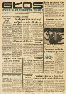 Głos Wielkopolski. 1977.10.27 R.33 nr245 Wyd.A