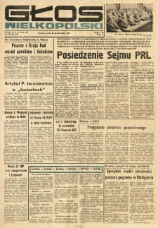 Głos Wielkopolski. 1977.10.28 R.33 nr246 Wyd.A