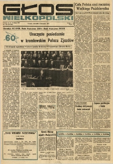 Głos Wielkopolski. 1977.11.03 R.33 nr249 Wyd.A