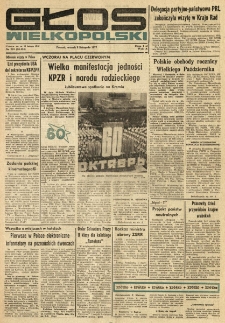 Głos Wielkopolski. 1977.11.08 R.33 nr253 Wyd.A