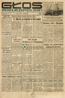 Głos Wielkopolski. 1977.11.11 R.33 nr256 Wyd.A
