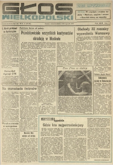 Głos Wielkopolski. 1977.01.15-16 R.33 nr11 Wyd.AB