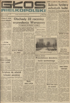 Głos Wielkopolski. 1977.01.18 R.33 nr13 Wyd.AB