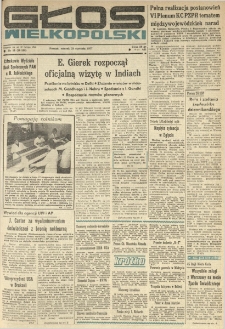 Głos Wielkopolski. 1977.01.25 R.33 nr19 Wyd.AB