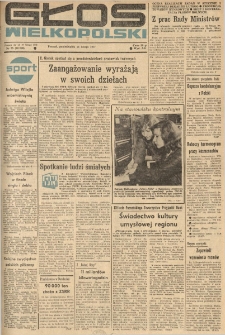 Głos Wielkopolski. 1977.02.14 R.33 nr35 Wyd.AB