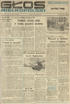 Głos Wielkopolski. 1977.02.23 R.33 nr43 Wyd.AB