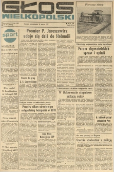 Głos Wielkopolski. 1977.03.14 R.33 nr58 Wyd.AB