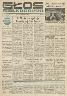 Głos Wielkopolski. 1977.04.12 R.33 nr81 Wyd.AB