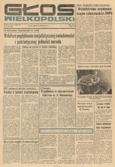 Głos Wielkopolski. 1977.04.15 R.33 nr84 Wyd.AB