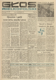 Głos Wielkopolski. 1977.04.19 R.33 nr87 Wyd.AB