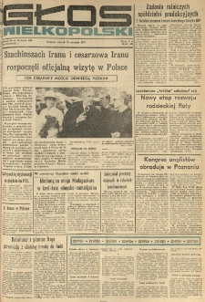 Głos Wielkopolski. 1977.08.23 R.33 nr190 Wyd.AB