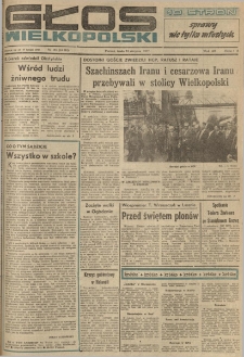 Głos Wielkopolski. 1977.08.24 R.33 nr191 Wyd.AB