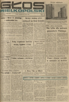 Głos Wielkopolski. 1977.08.25 R.33 nr192 Wyd.AB