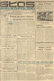 Głos Wielkopolski. 1977.08.30 R.33 nr196 Wyd.AB