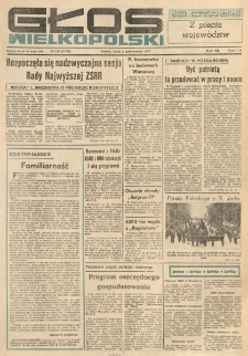 Głos Wielkopolski. 1977.10.05 R.33 nr226 Wyd.AB