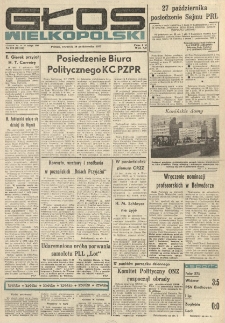 Głos Wielkopolski. 1977.10.20 R.33 nr239 Wyd.AB