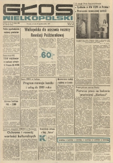 Głos Wielkopolski. 1977.10.25 R.33 nr243 Wyd.AB