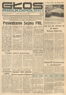 Głos Wielkopolski. 1977.10.28 R.33 nr246 Wyd.AB