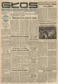 Głos Wielkopolski. 1977.11.14 R.33 nr258 Wyd.AB