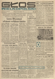 Głos Wielkopolski. 1977.11.25 R.33 nr267 Wyd.AB